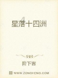 逃离金色蜜蜂森林